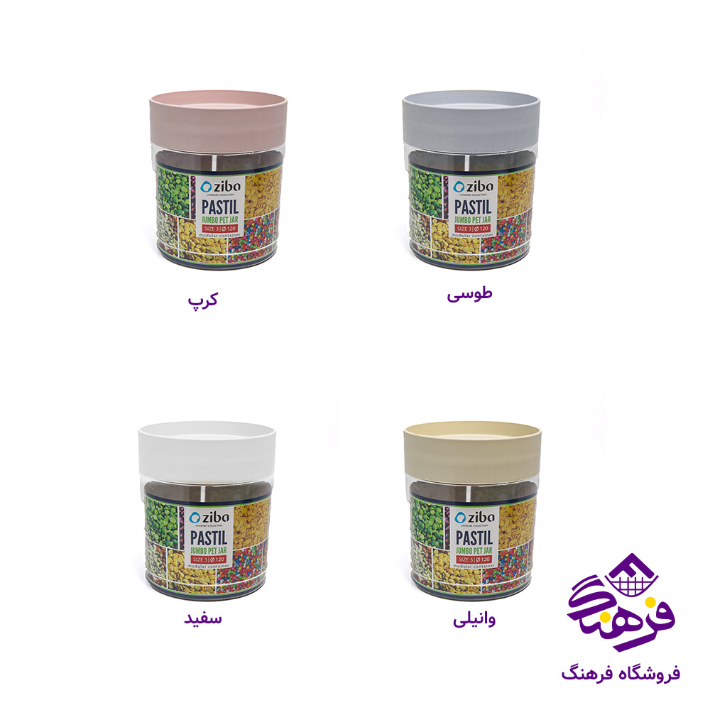 بانکه پت بزرگ پاستیل سایز 3 زیبا