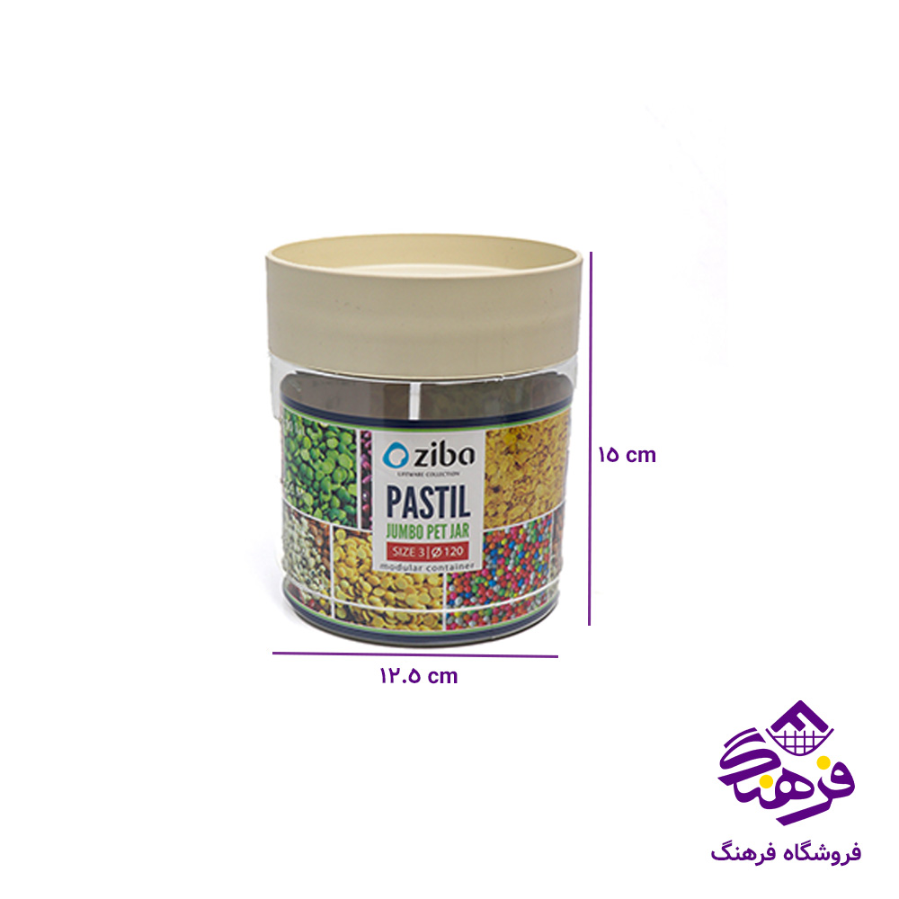 بانکه پت بزرگ پاستیل سایز 3 زیبا