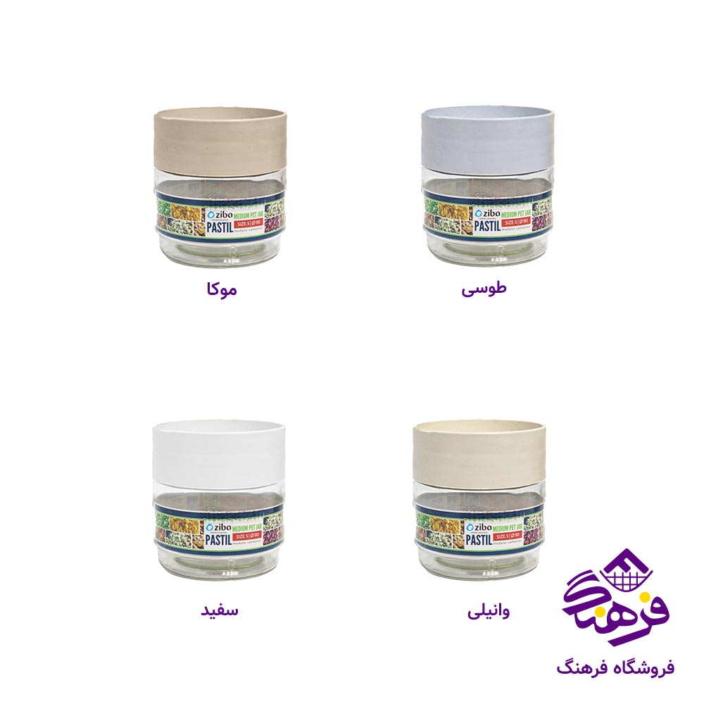 پت متوسط زیباسازان مدل پاستیل سایز 5 