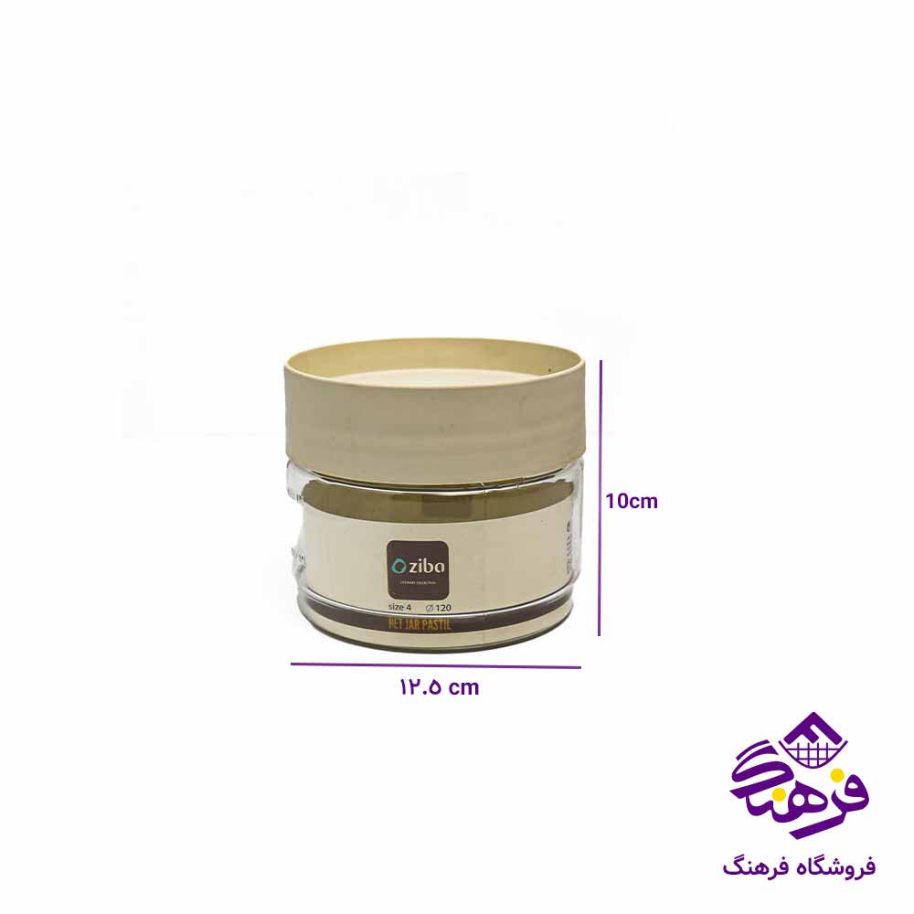 بانکه پلاستیکی بزرگ زیباسازان مدل پاستیل سایز 4 