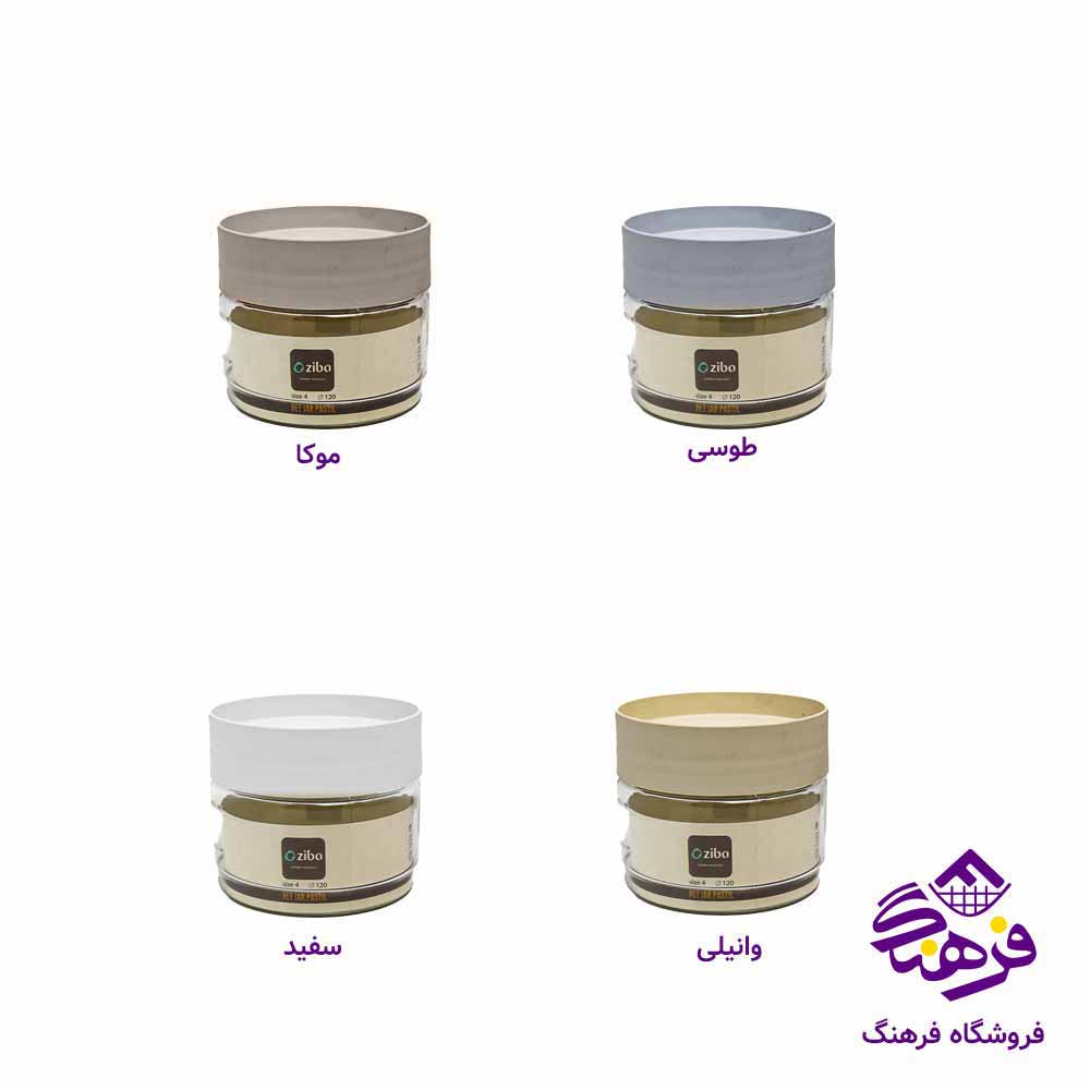 بانکه پلاستیکی بزرگ زیباسازان مدل پاستیل سایز 4 