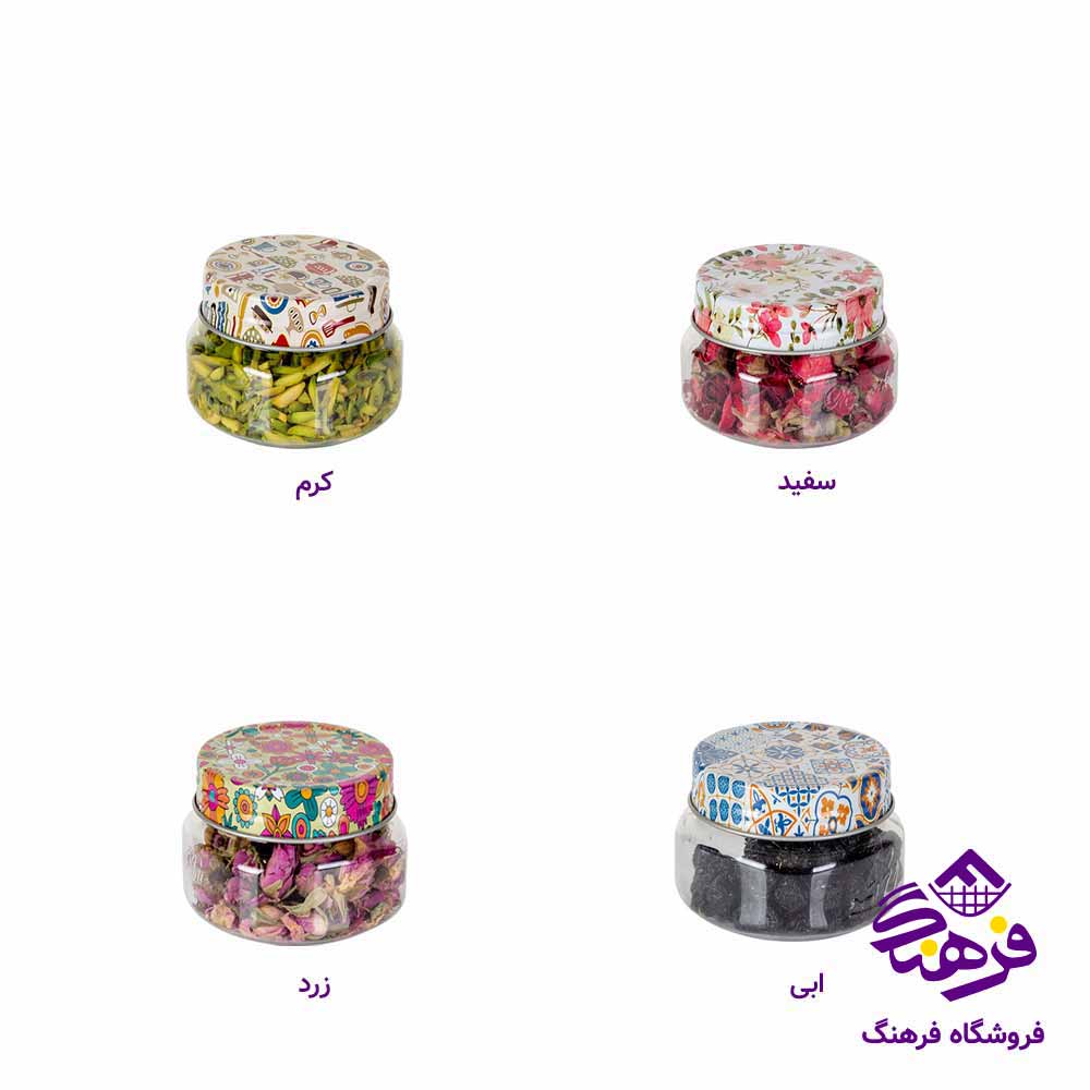 بانکه پلاستیکی متوسط زیباسازان مدل بوراک سایز 4