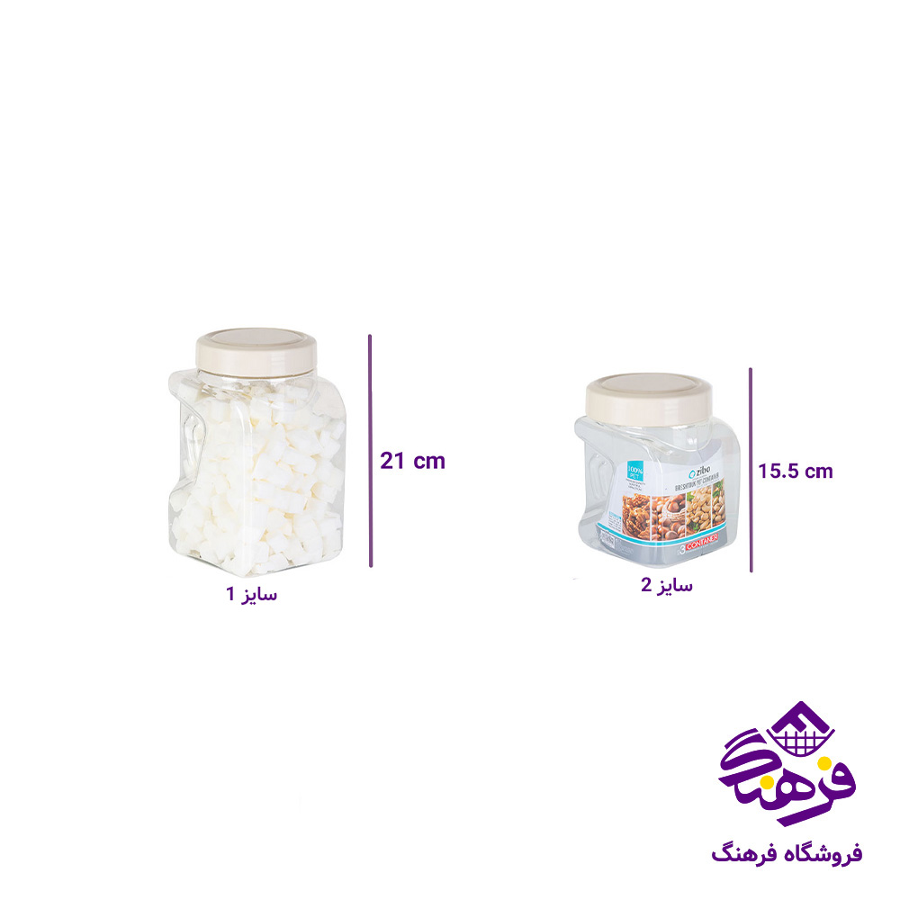 پت زیبا برشتوک 2 متوسط