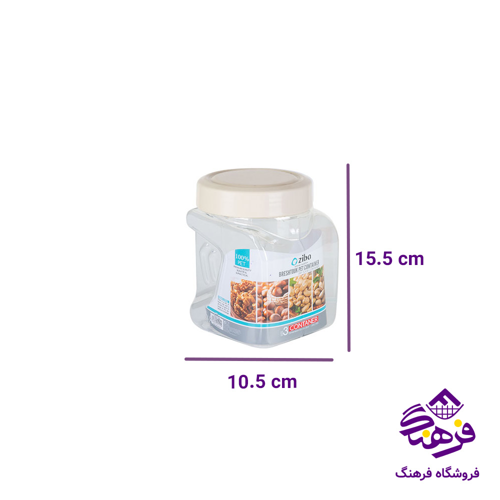 پت زیبا برشتوک 3 متوسط