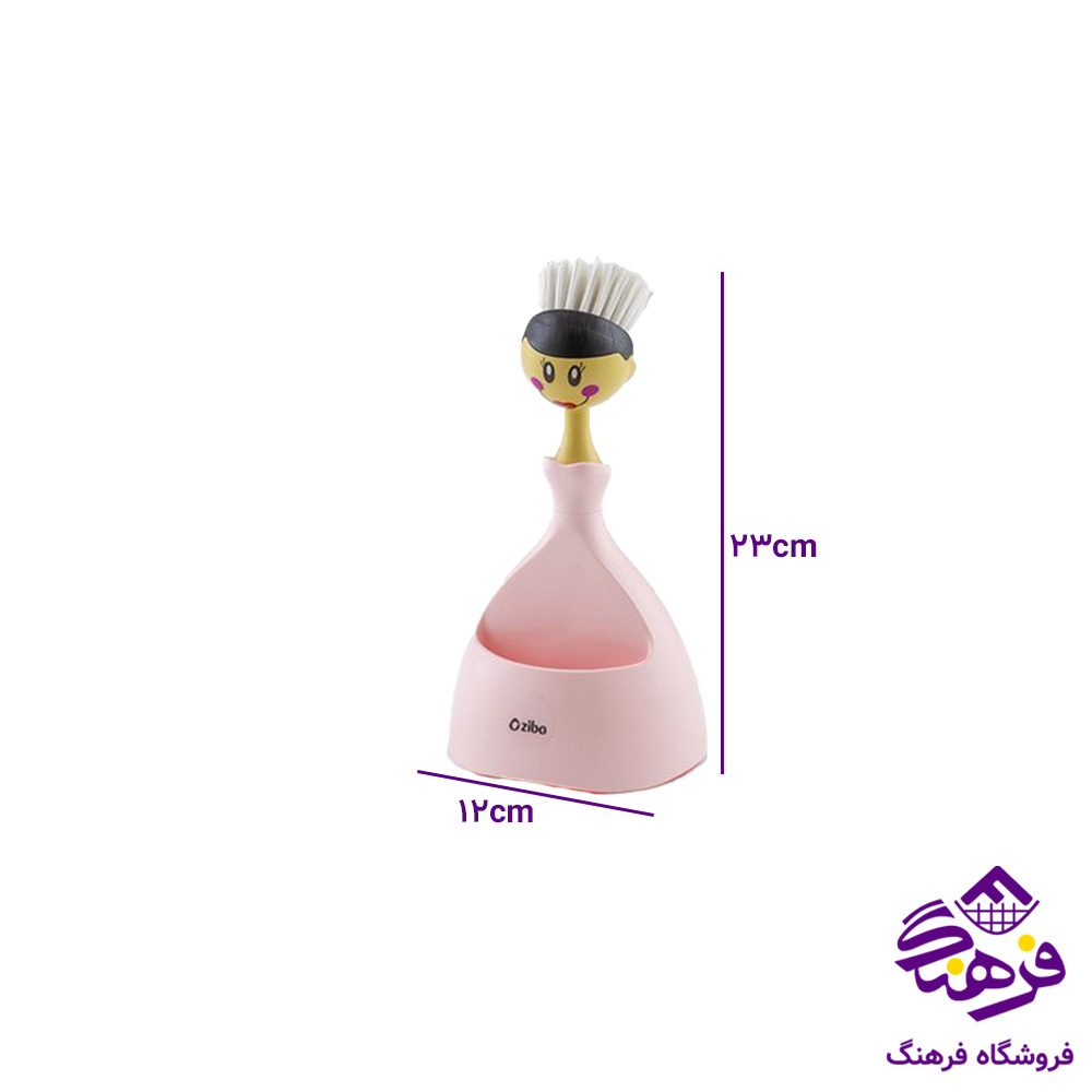 جااسکاج زيبا تاماي