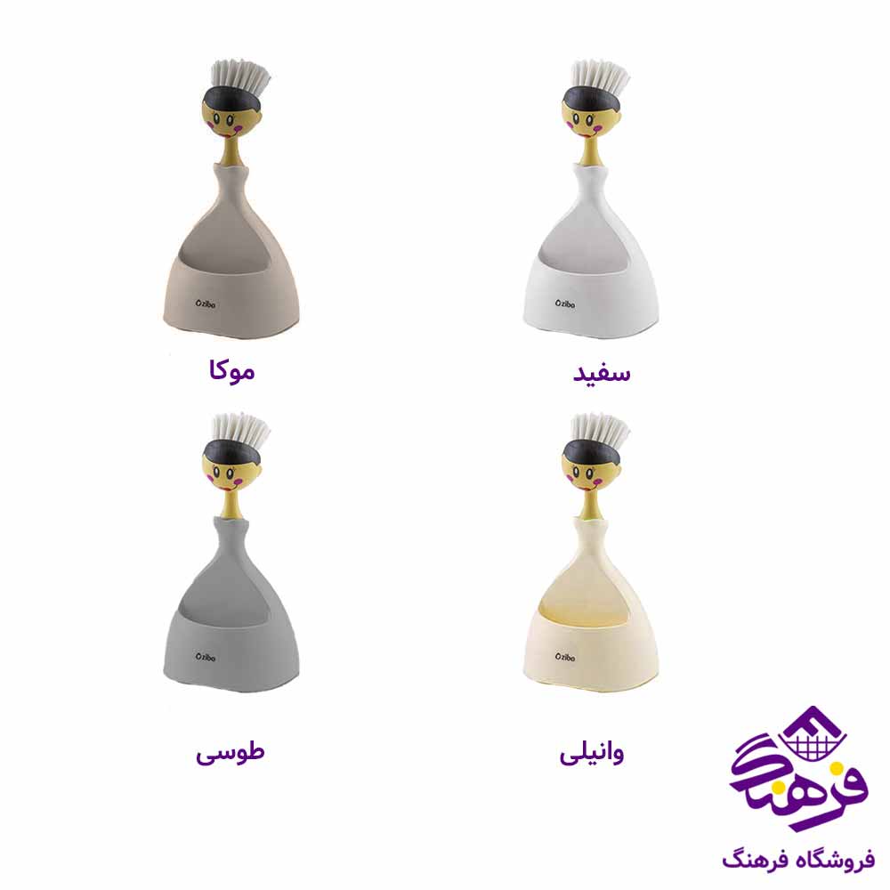 جااسکاج زیباسازان مدل تامای