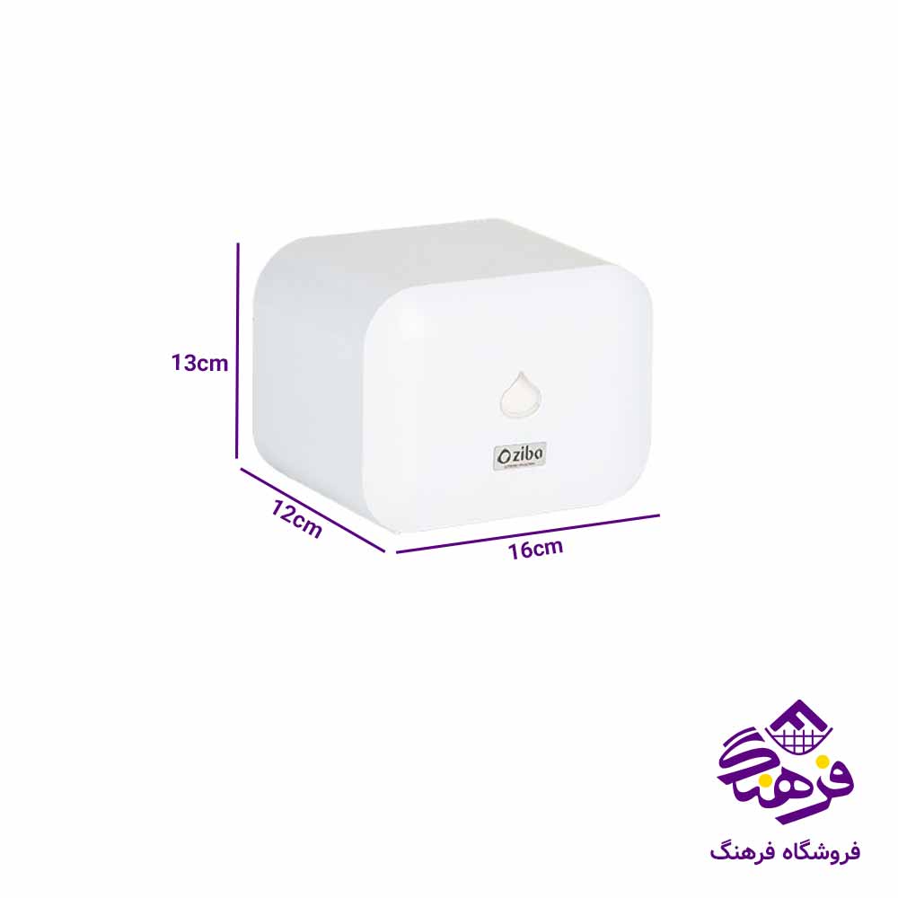 جادستمال توالت زیباسازان مدل راسا 