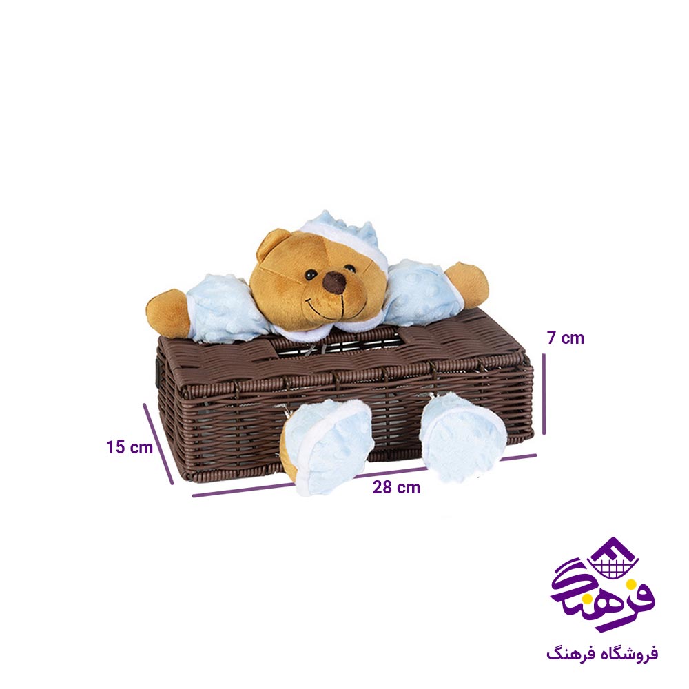جادستمال زیباسازان مدل بافت عروسکی 