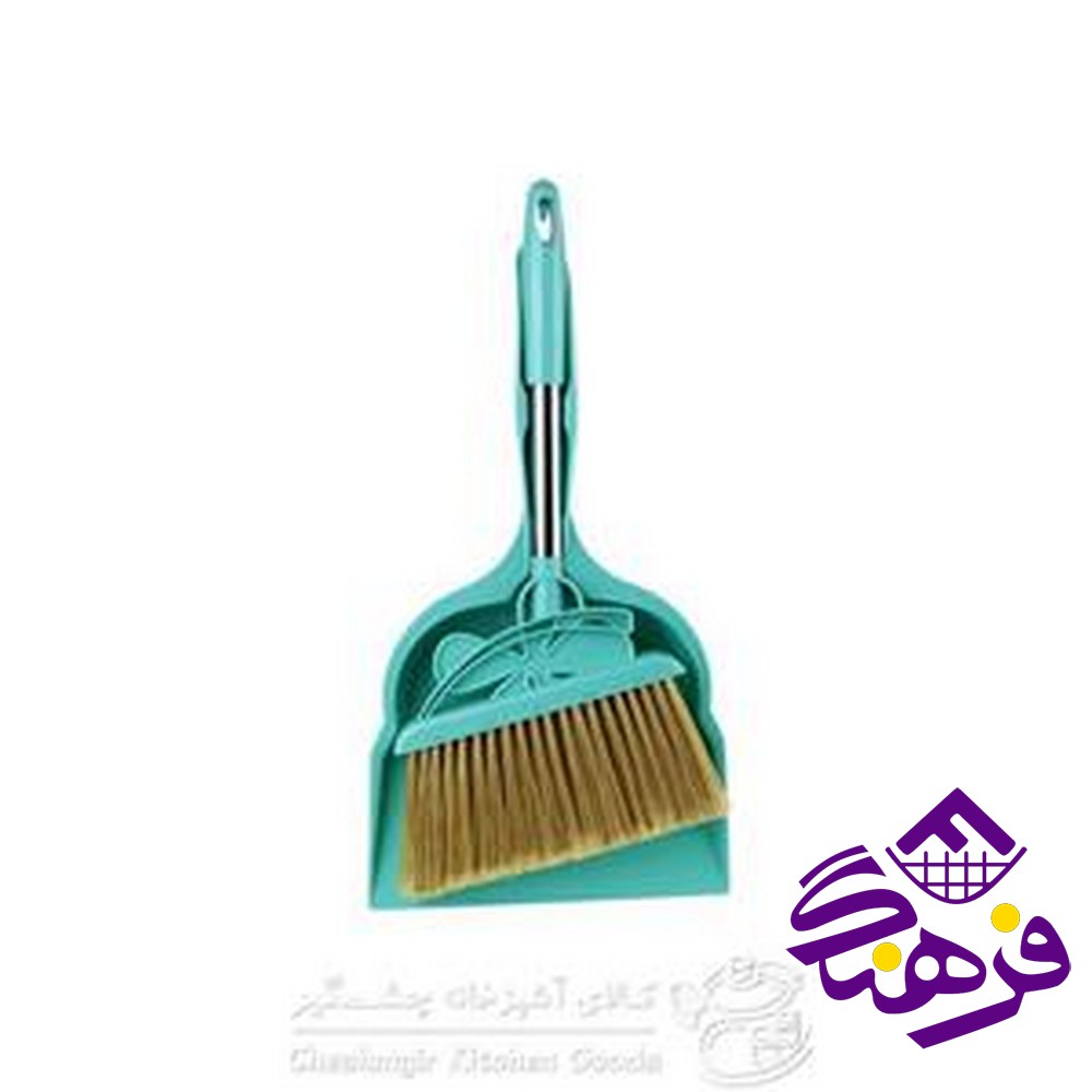 جاروخاک انداز زیبا پارسیس2