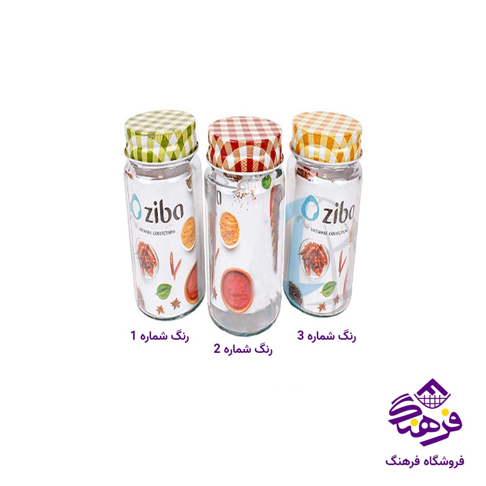 جازعفران زیباسازان مدل موژان سایز 1 (1 عددی)