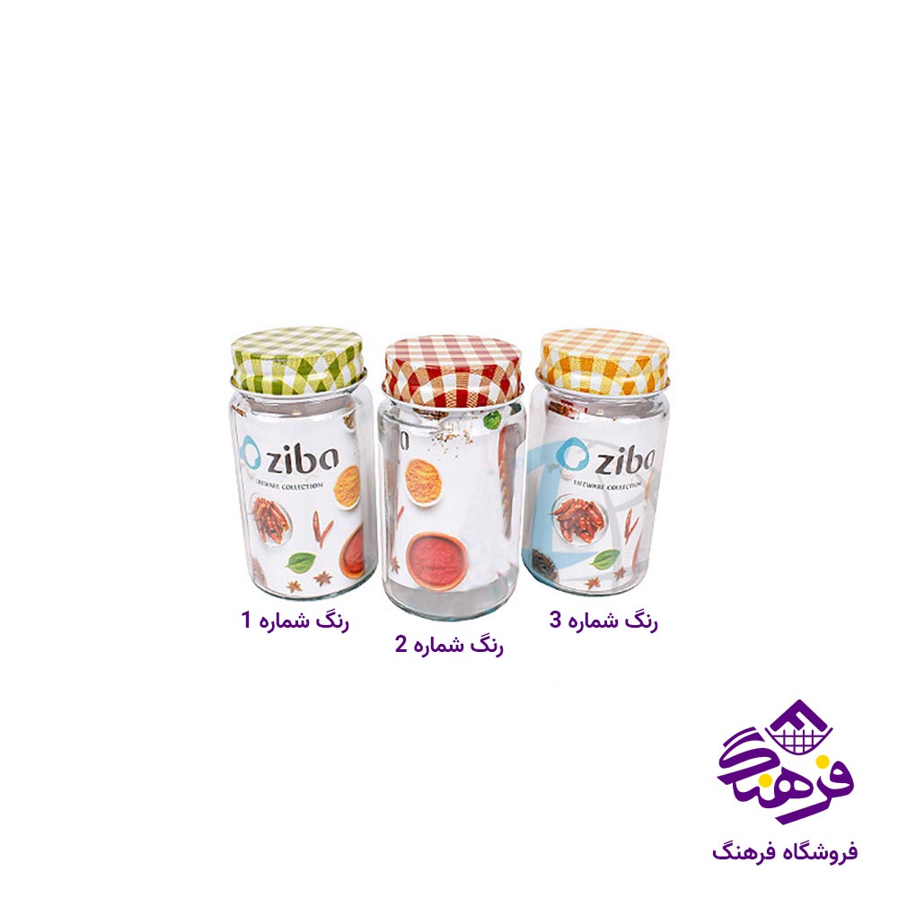جازعفران زیباسازان مدل موژان سایز 2 (1 عددی)