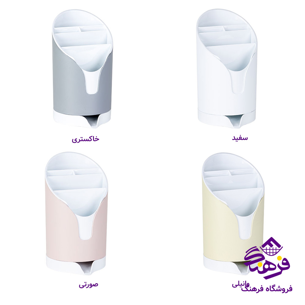 جاقاشق زيبا کاورسان