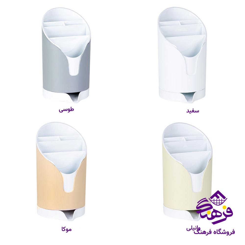 جاقاشق زیباسازن مدل کاورسان