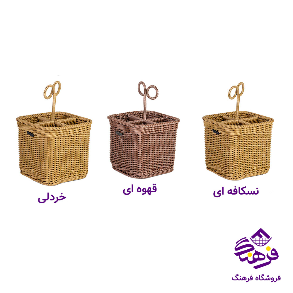 جاقاشق بافت زیبا اویز بنفشه