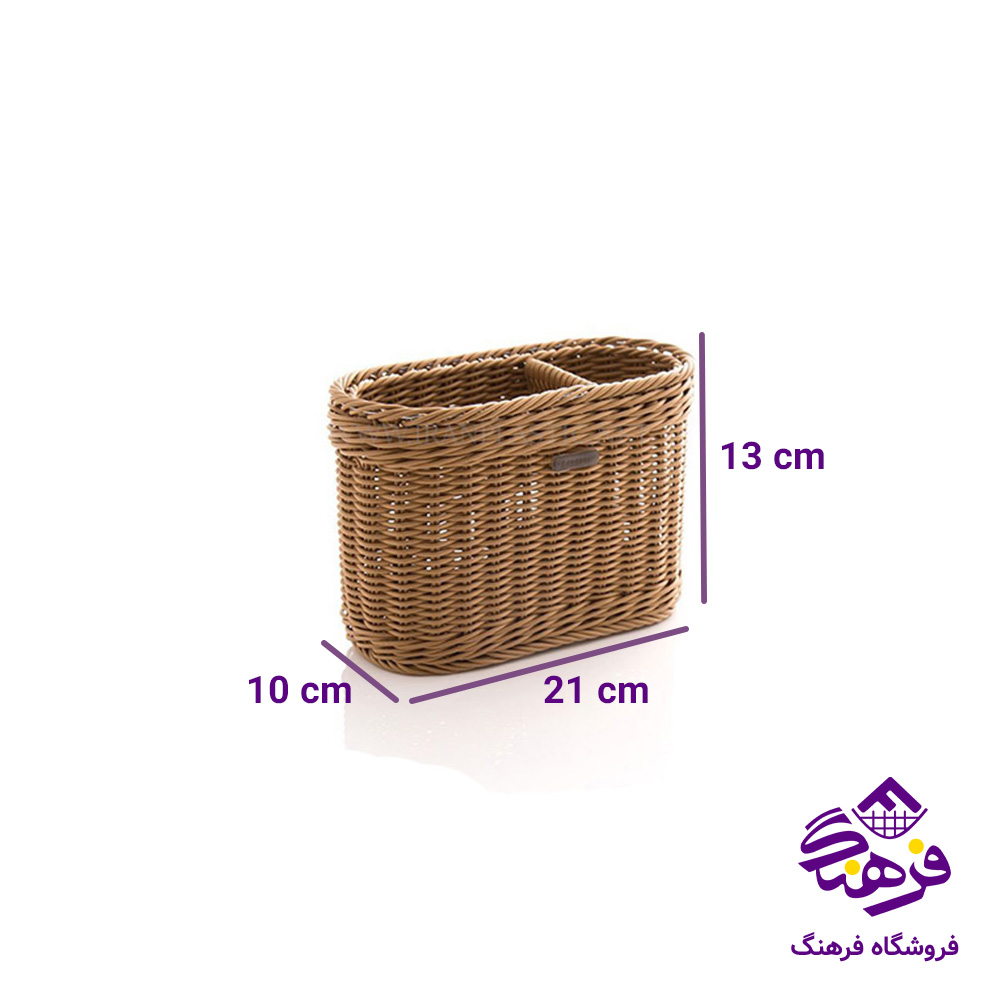 جاقاشقی بافت طرح پرینا