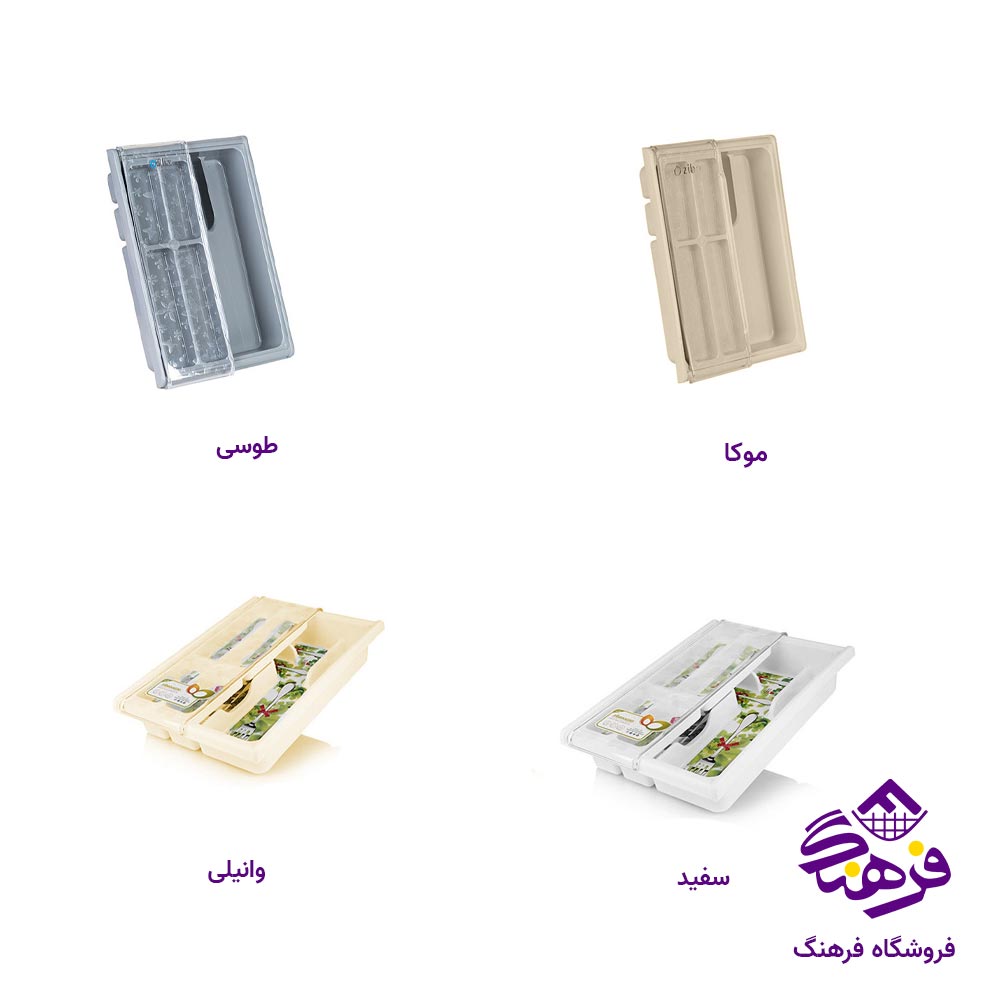 جاقاشق چنگال داخل کشو زیباسازان 