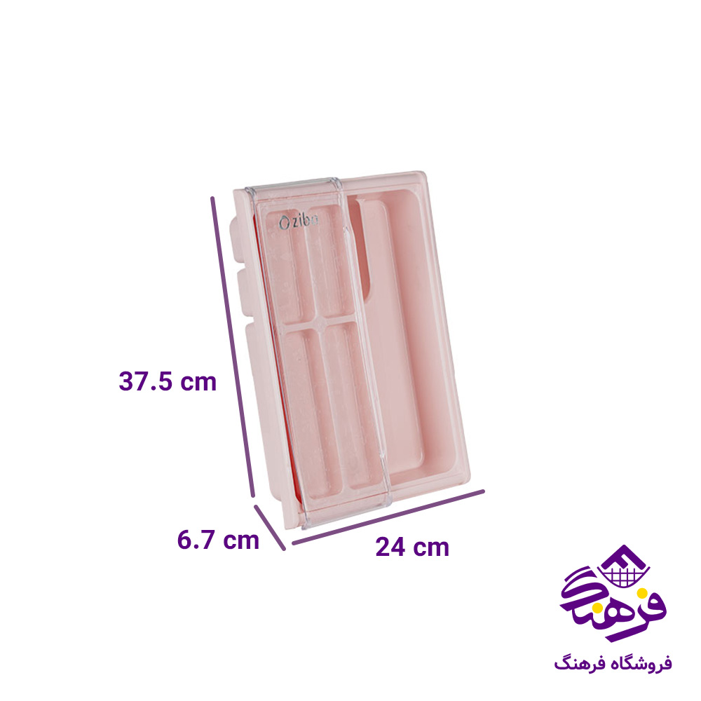 جاقاشق داخل کشو از برند زيباسازان