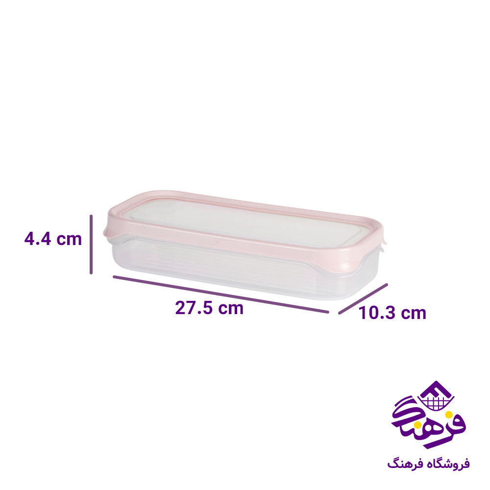 جاگوشتی زيبا 1