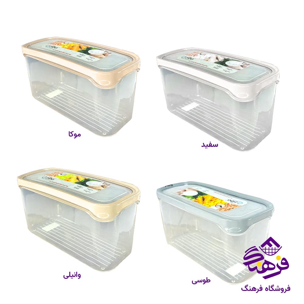 جاگوشتی فریزری زیباسازان مدل پلاس سایز 1