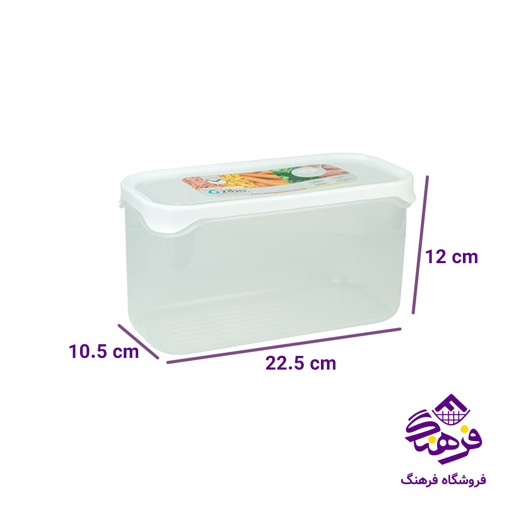 جاگوشتی زیبا پلاس سایز 1 بزرگ