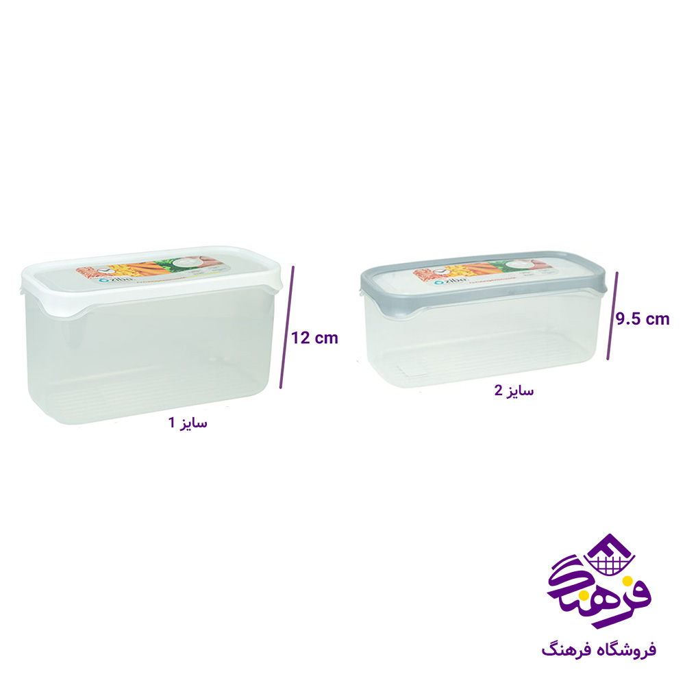 جاگوشتی زیبا پلاس سایز 1 بزرگ