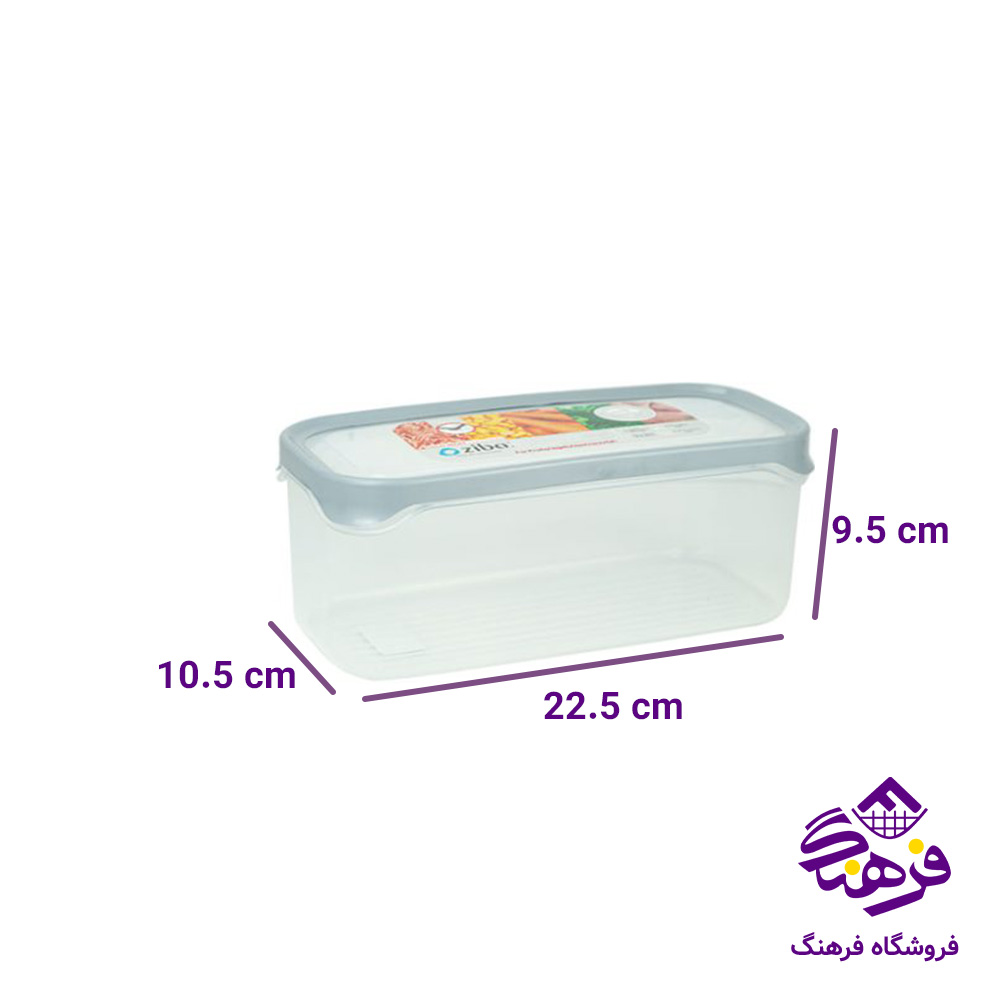 جاگوشتی زیبا پلاس2