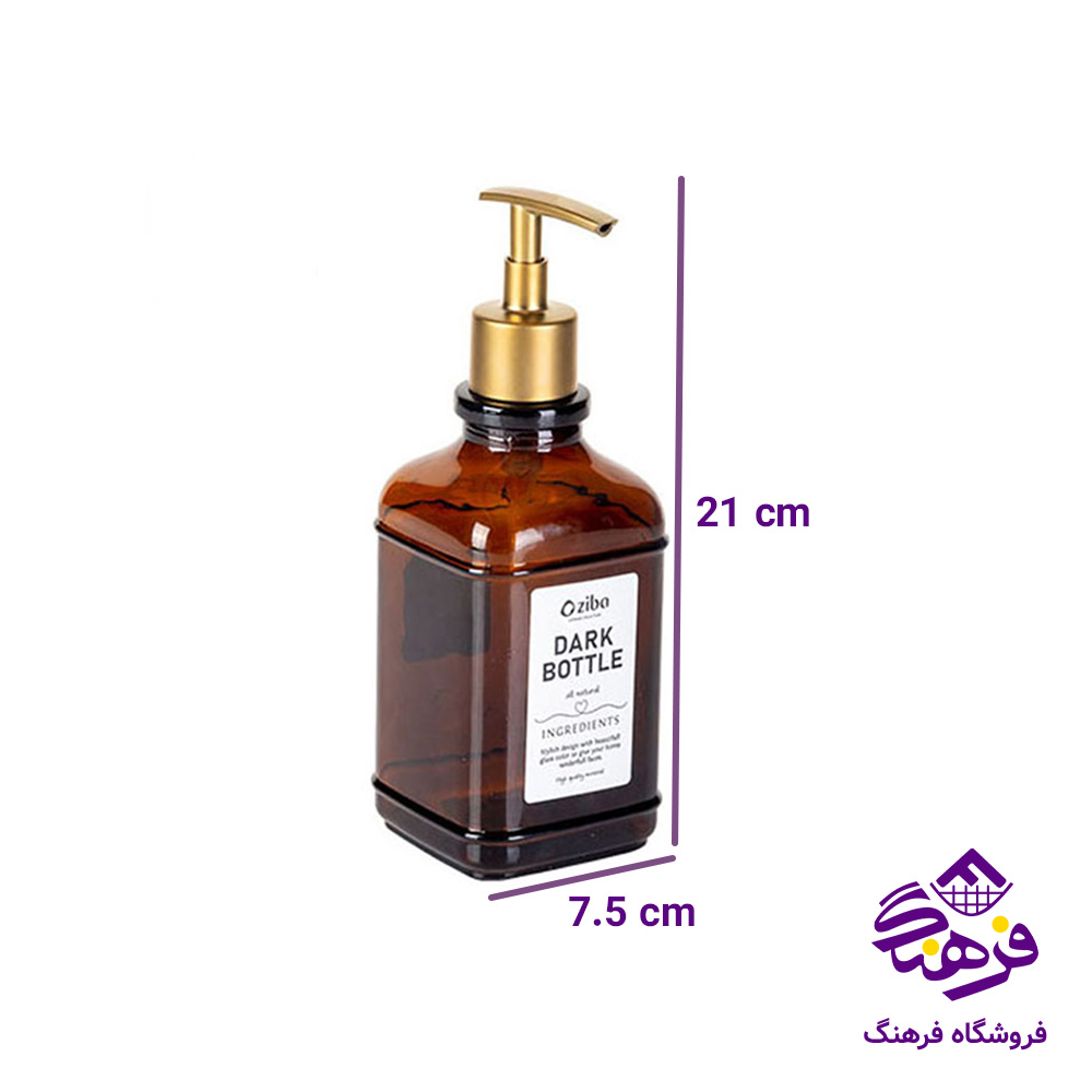 جامايع زيبا بامبو دارک