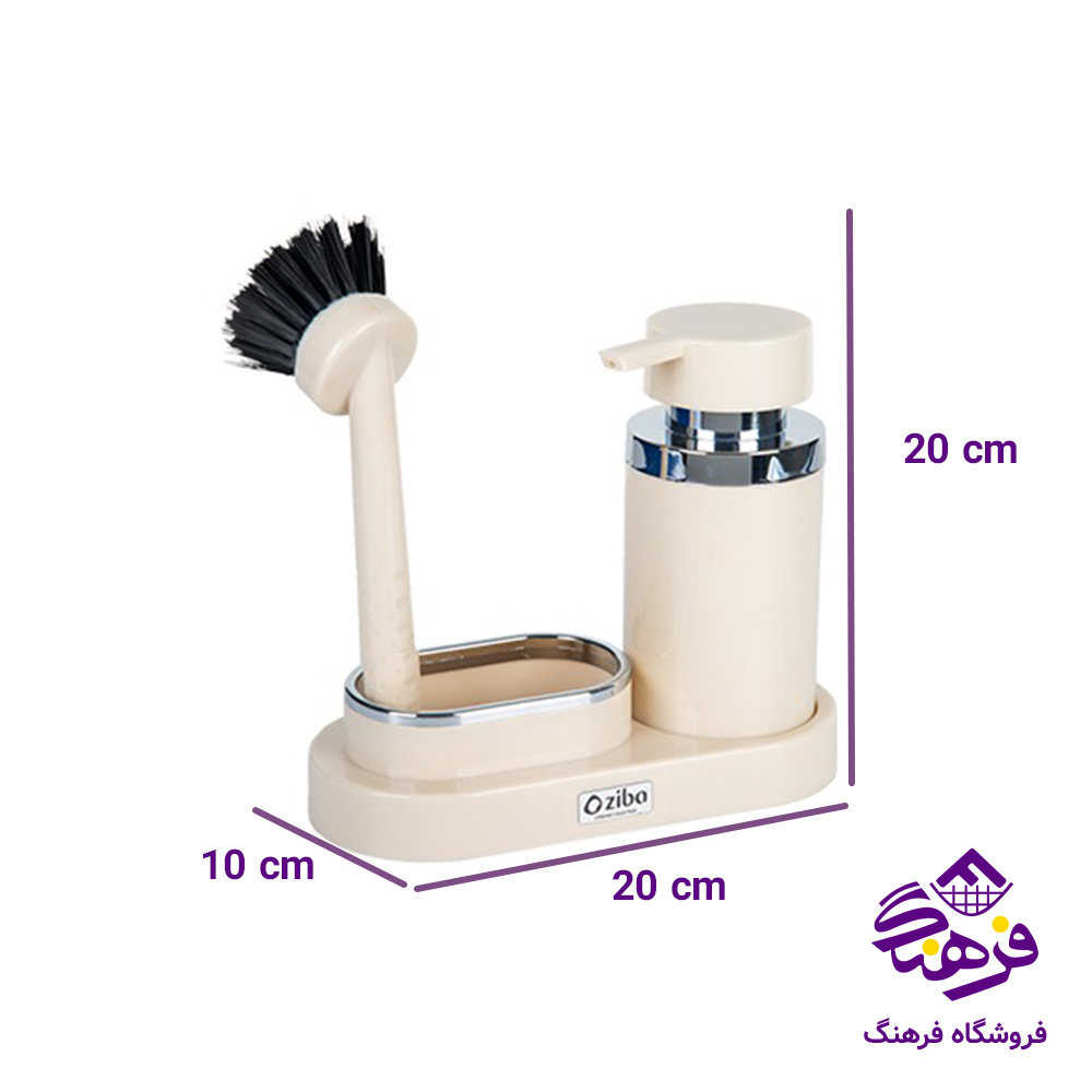 جامایع زیبا پم پاک کروم