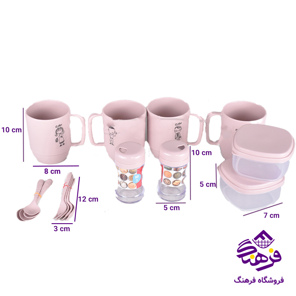 چای خوری زيبا هاوایی 4 نفره