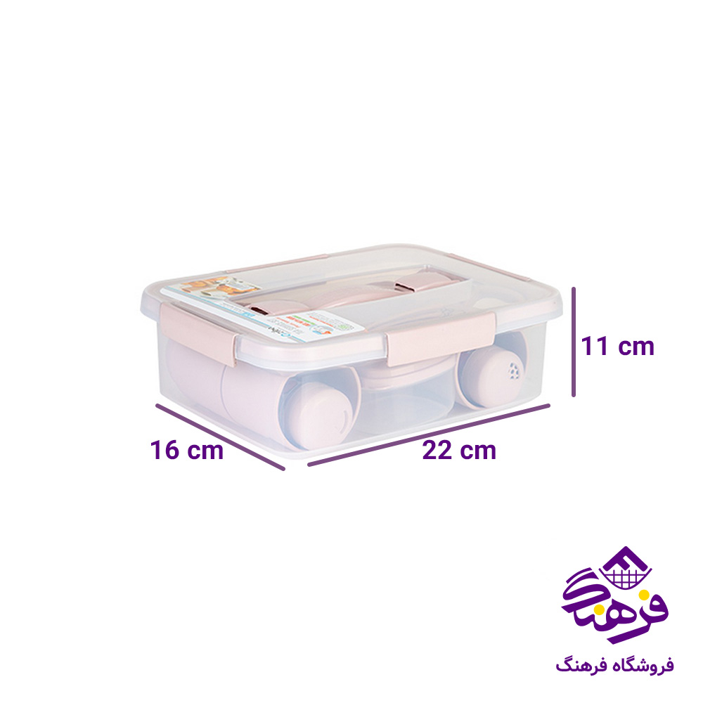 چای خوری زيبا هاوایی 4 نفره