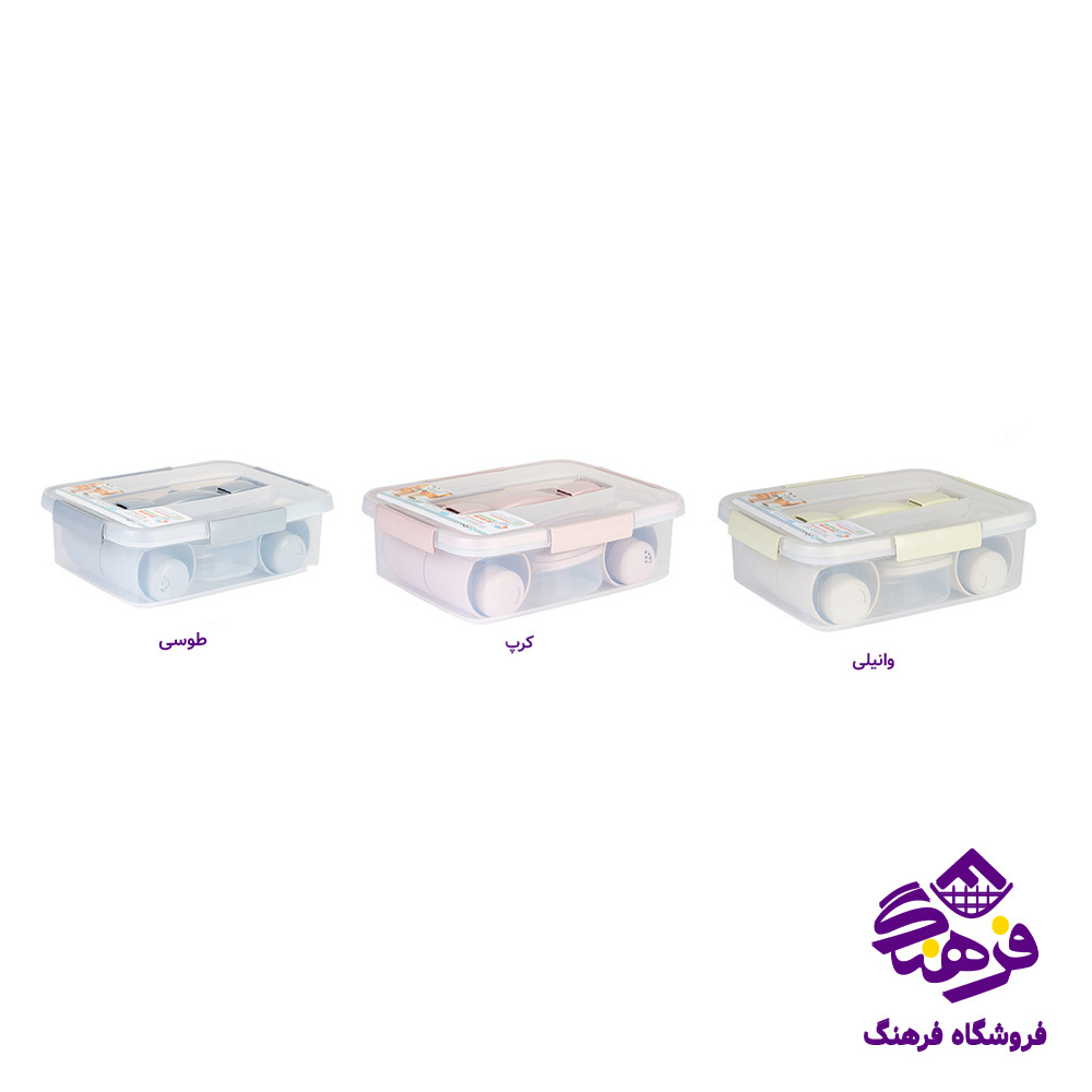 چای خوری زيبا هاوایی 4 نفره