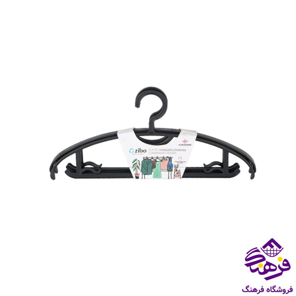 چوبلباس زیبا ژاکان 3عددی