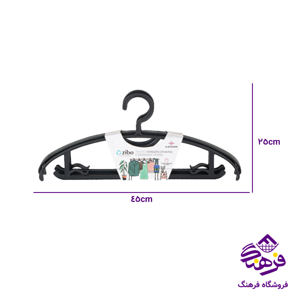 چوبلباس زیبا ژاکان 3عددی