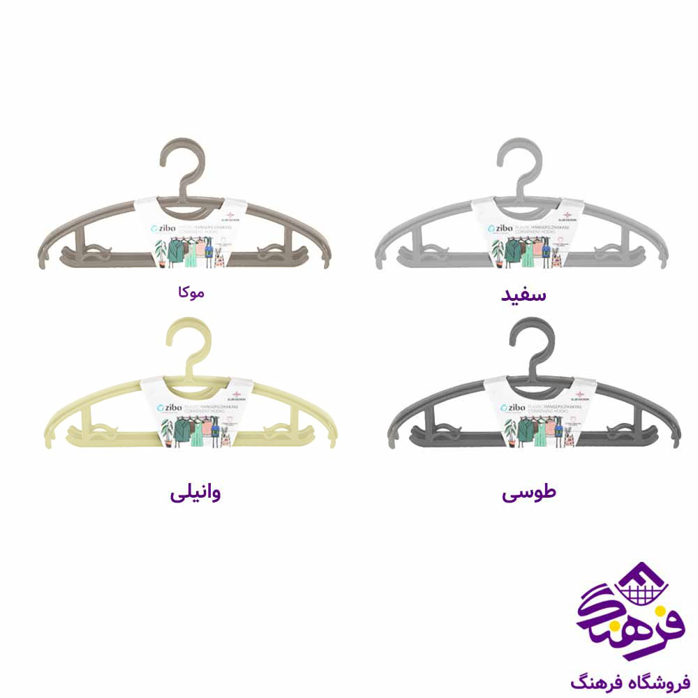 چوب لباسی زیباسازان مدل ژاکان (3 عددی)