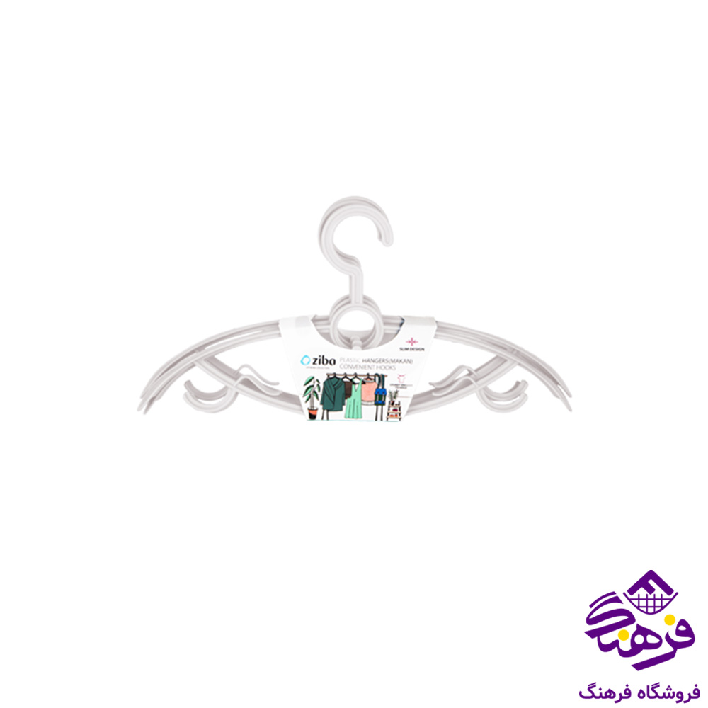 چوبلباس زیبا ماکان 3عددی
