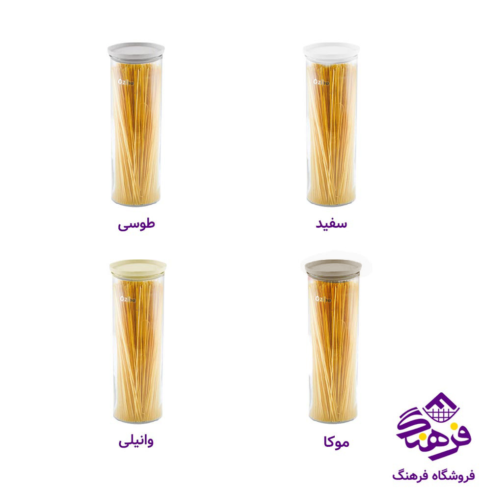 جاماکارانی زیباسازان مدل هیوا