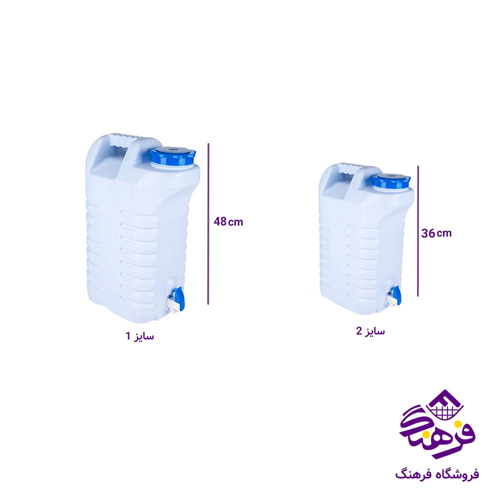 دبه شیردار زیباسازان مدل شاینا سایز 1