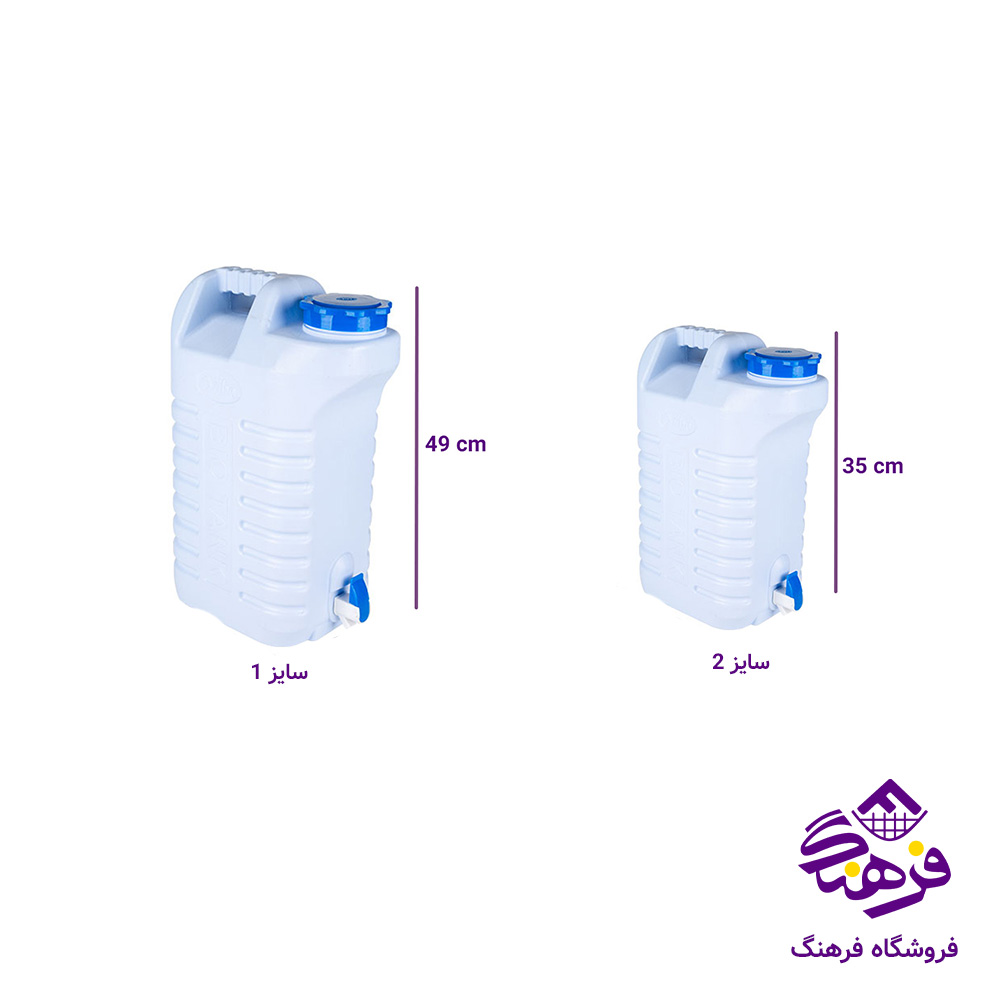 دبه زيبا شاينا شيردار سایز 1