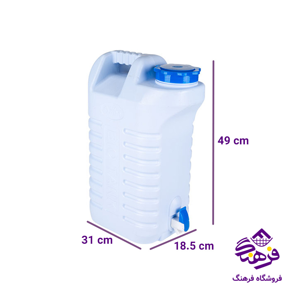 دبه زيبا شاينا شيردار سایز 1