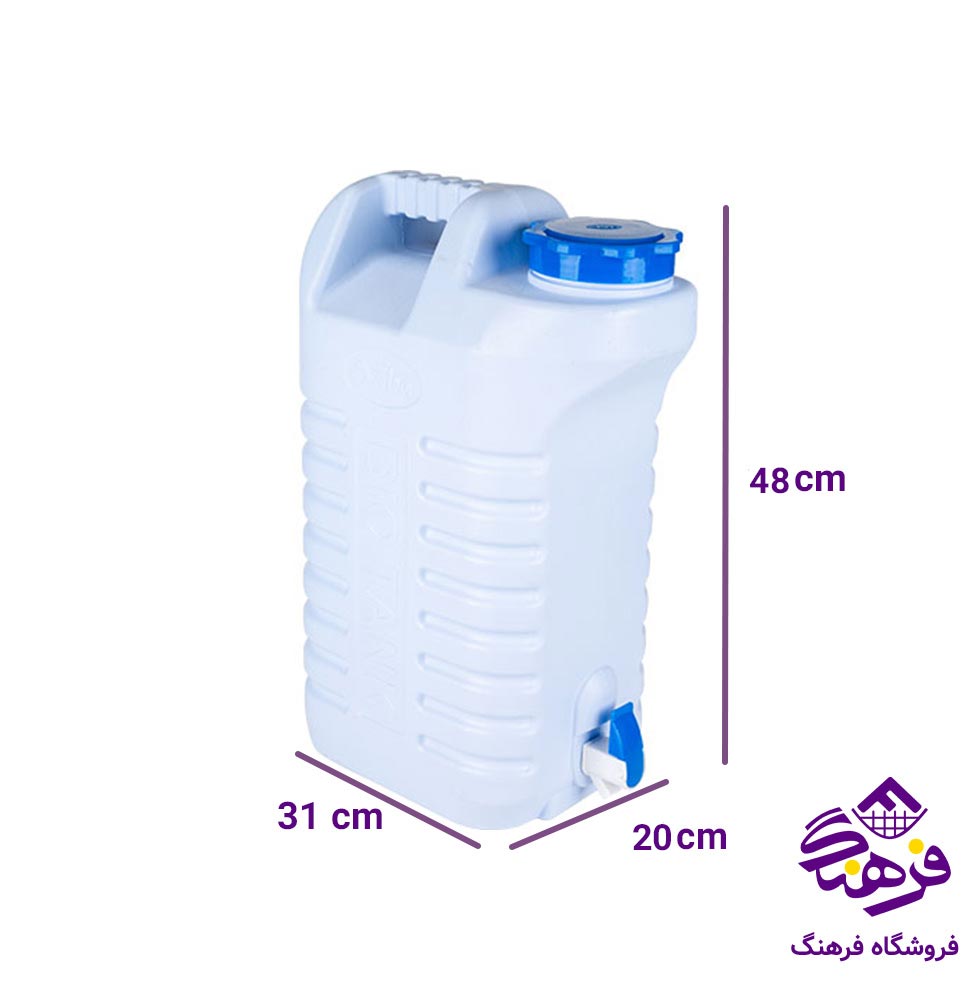 دبه شیردار زیباسازان مدل شاینا سایز 1