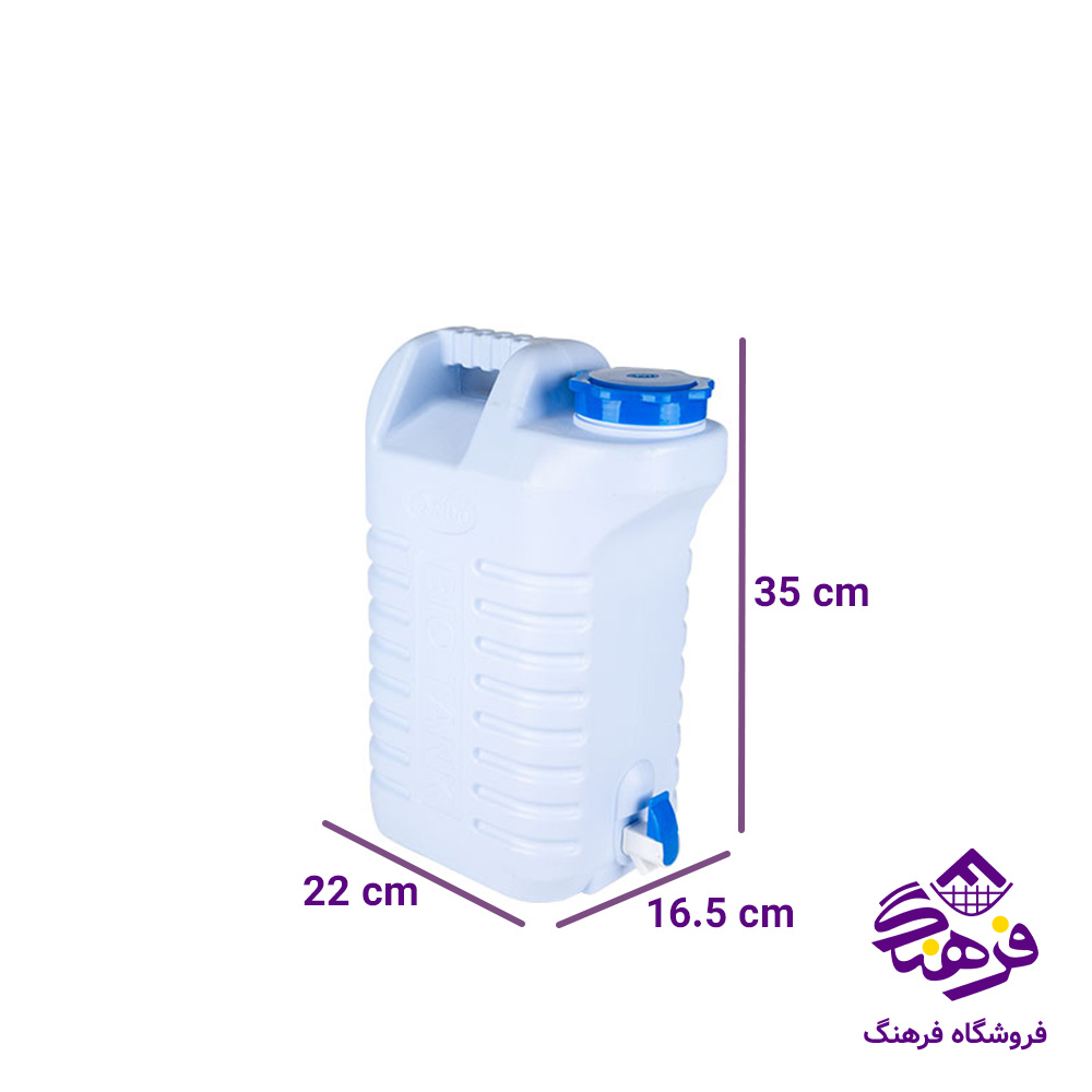 دبه زيبا شاينا شيردار 2