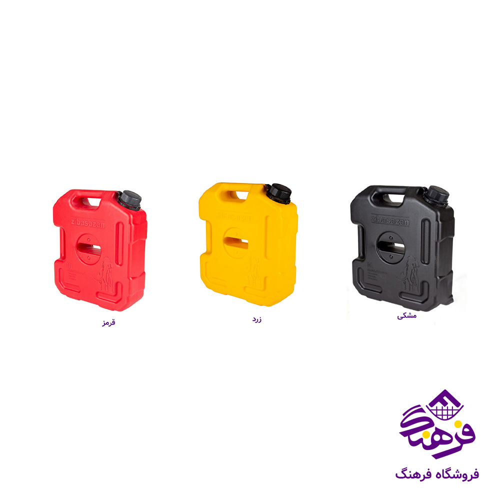  دبه زيبا ماموت 10 ليتری