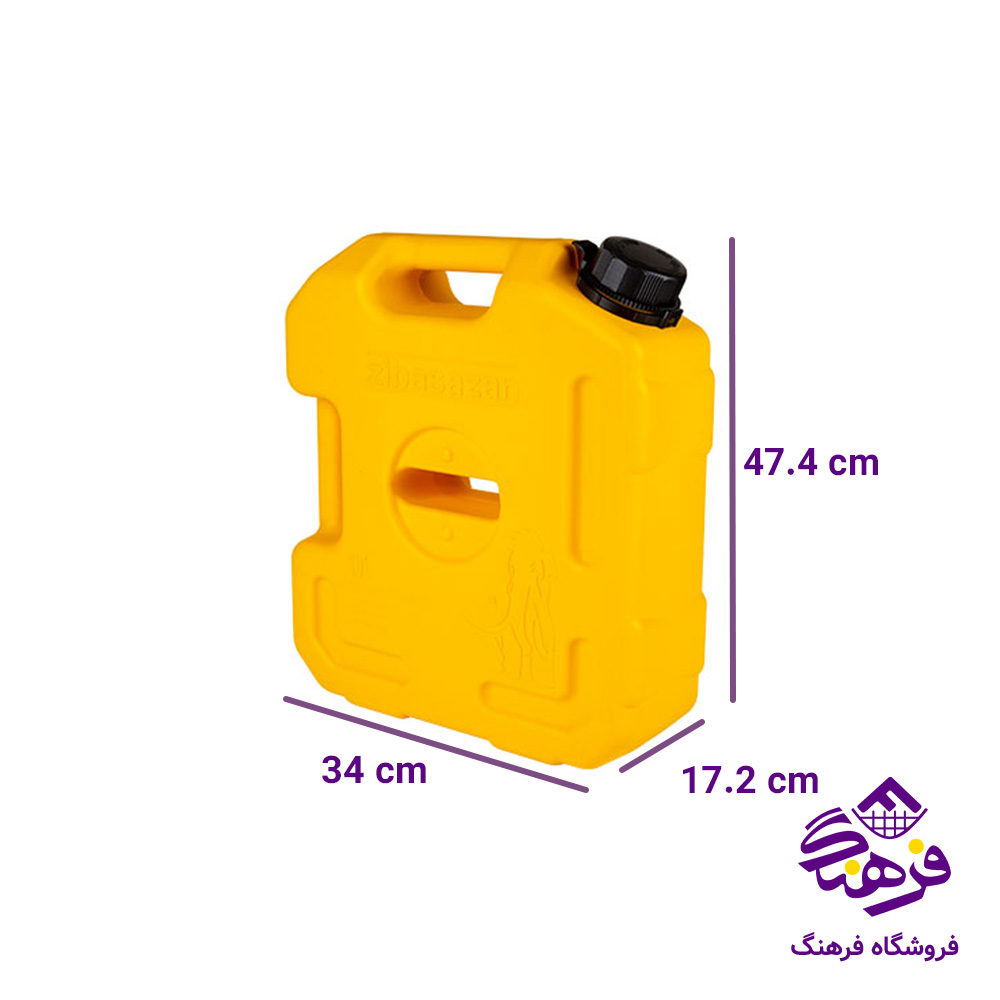 دبه زيبا ماموت 20 ليتری