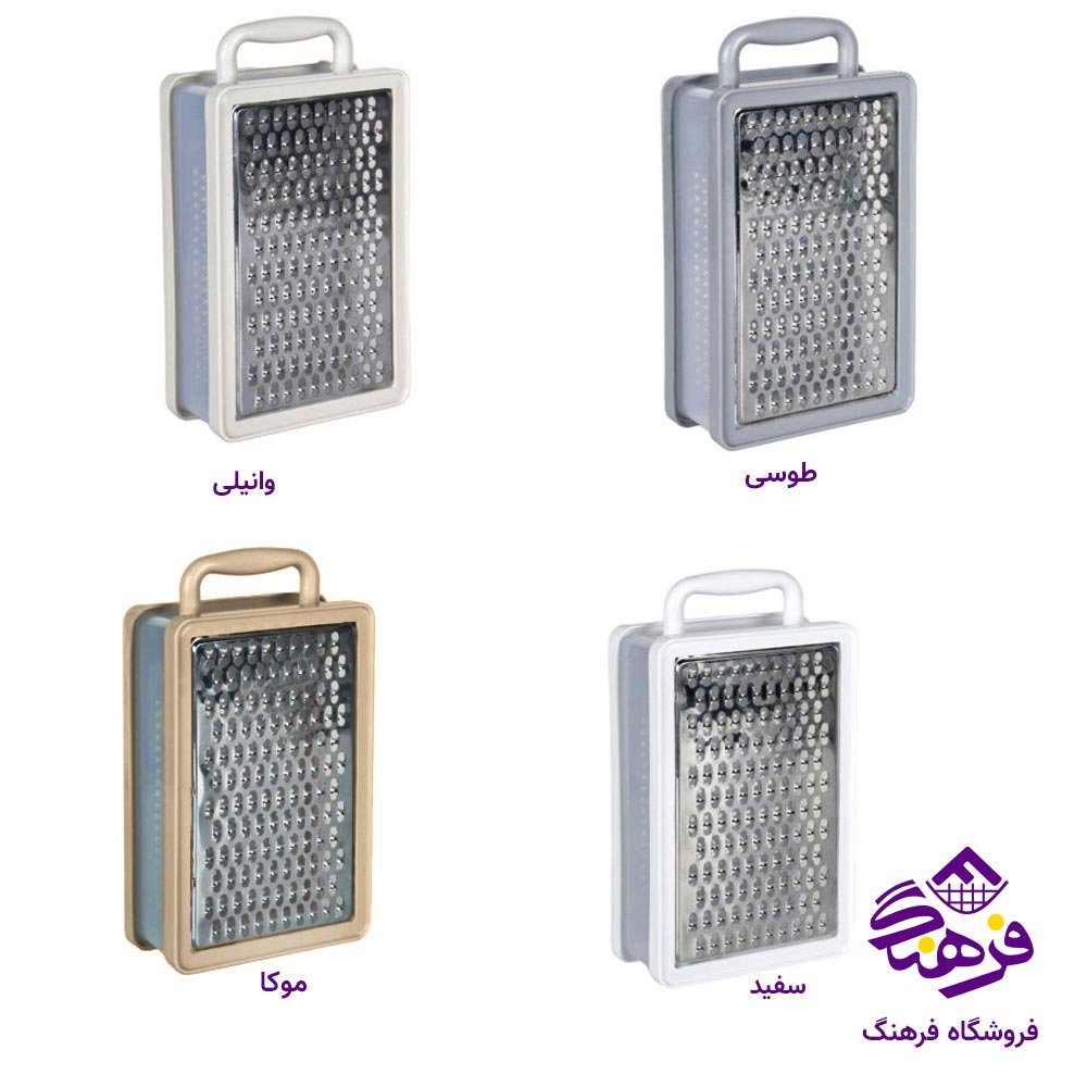 رنده زیباسازان مدل ماندرو 