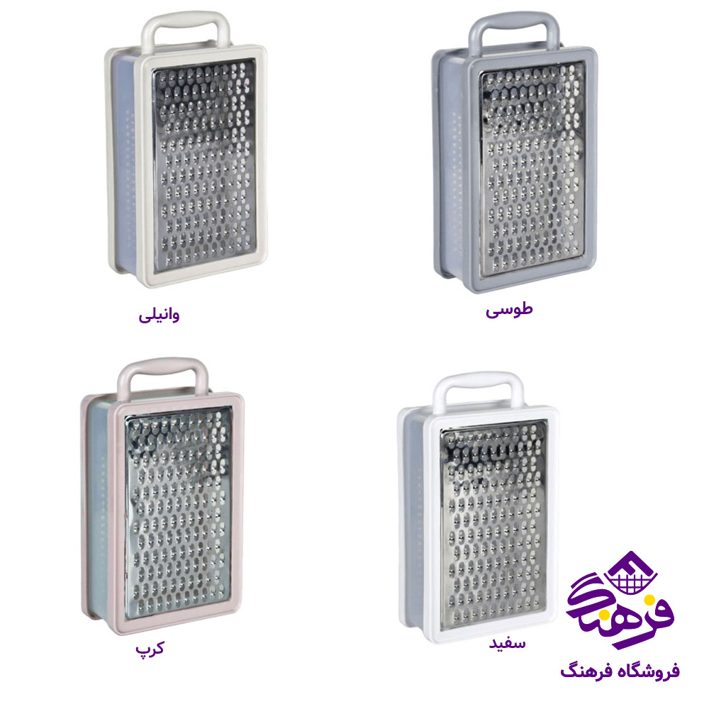 رنده زیبا ماندرو