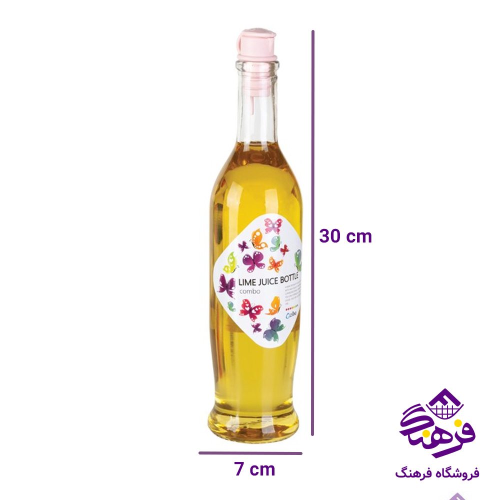 روغن ريز زيبا کومبو