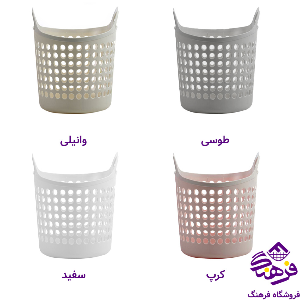 زنبیل زیبا حفره دار1
