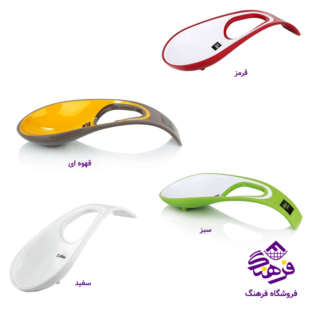 زيرقاشق زيبا کنارگاز رنگين کمان