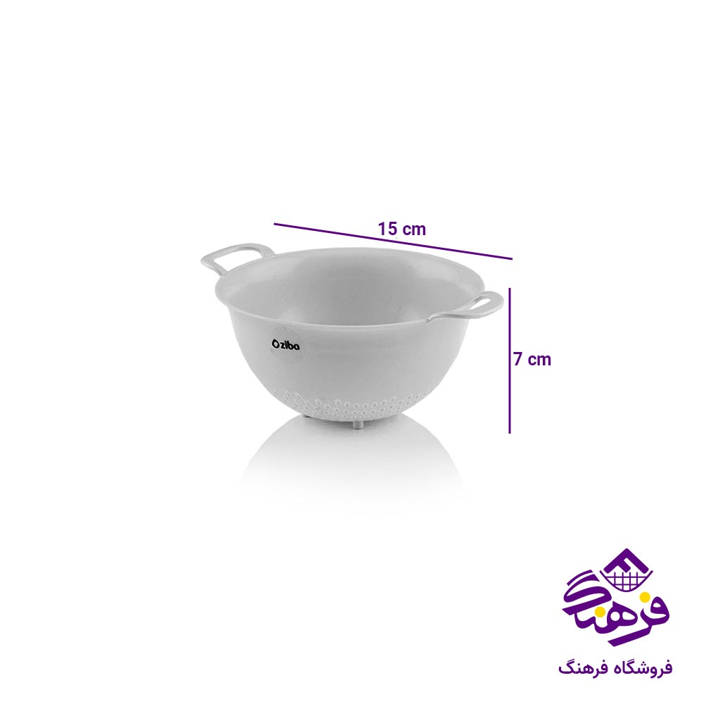 سبد ابکش زیباسازان مدل نازلی 