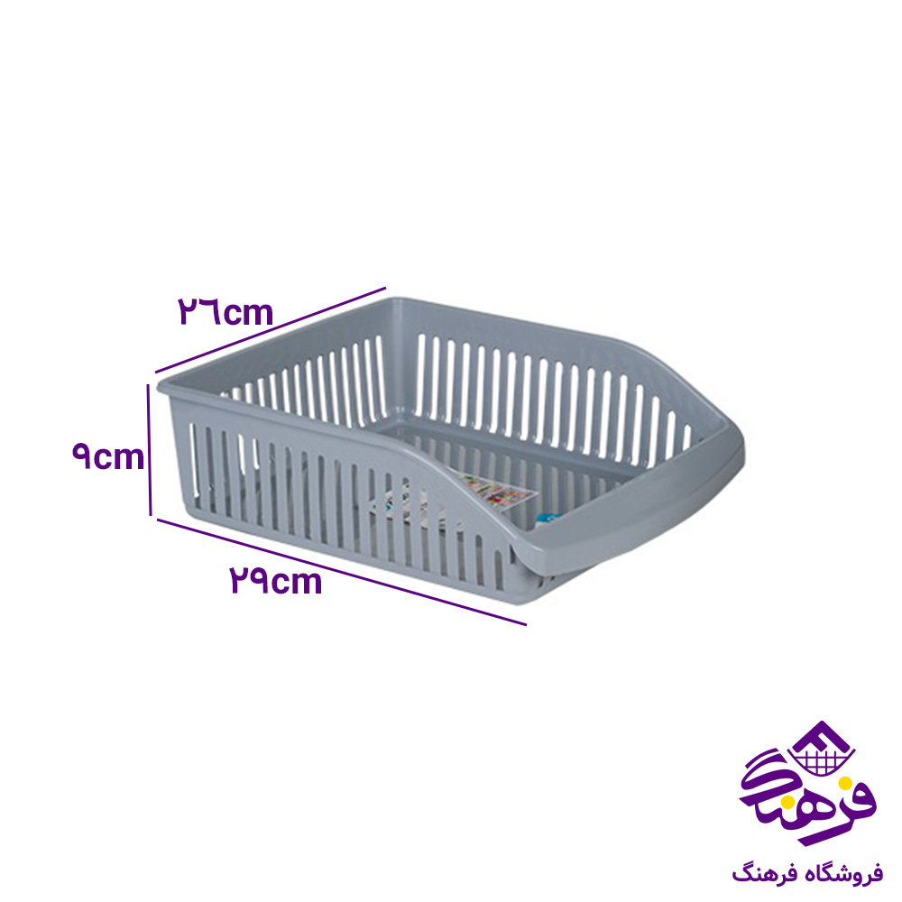 نظم دهنده زیبا سامان26